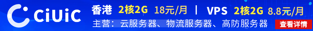 Huawei Logo